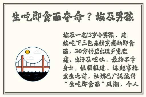 2020国产大片天天看